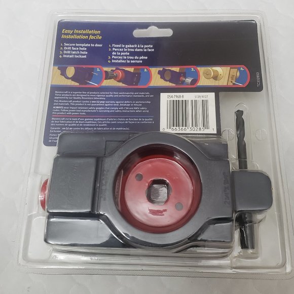 Mastercraft Door Lock Installation Kit - Picture 6 of 7